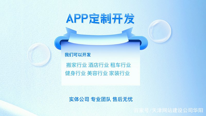 办公效率的革命：OA办公系统使用技巧