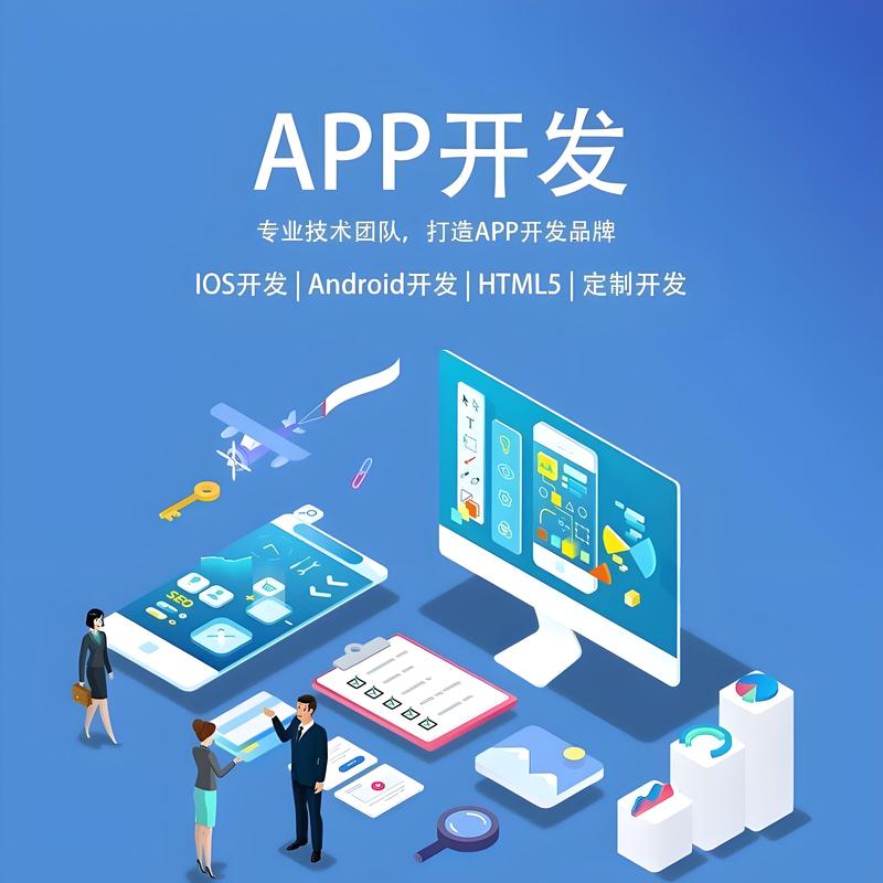 OA办公系统在企业管理中的革新应用