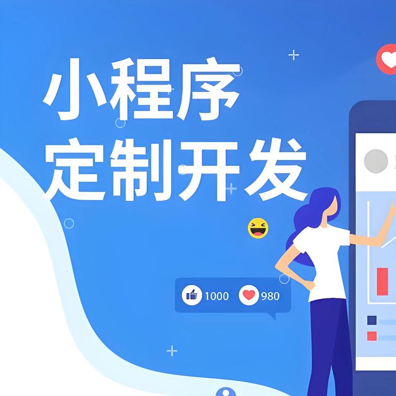 企业系统集成的误区与应对之道